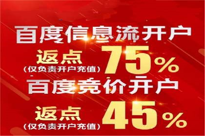 竞价托管策略优化：一则提高点击率的实例